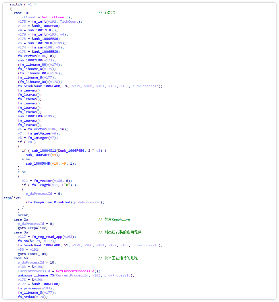 Image-54.png