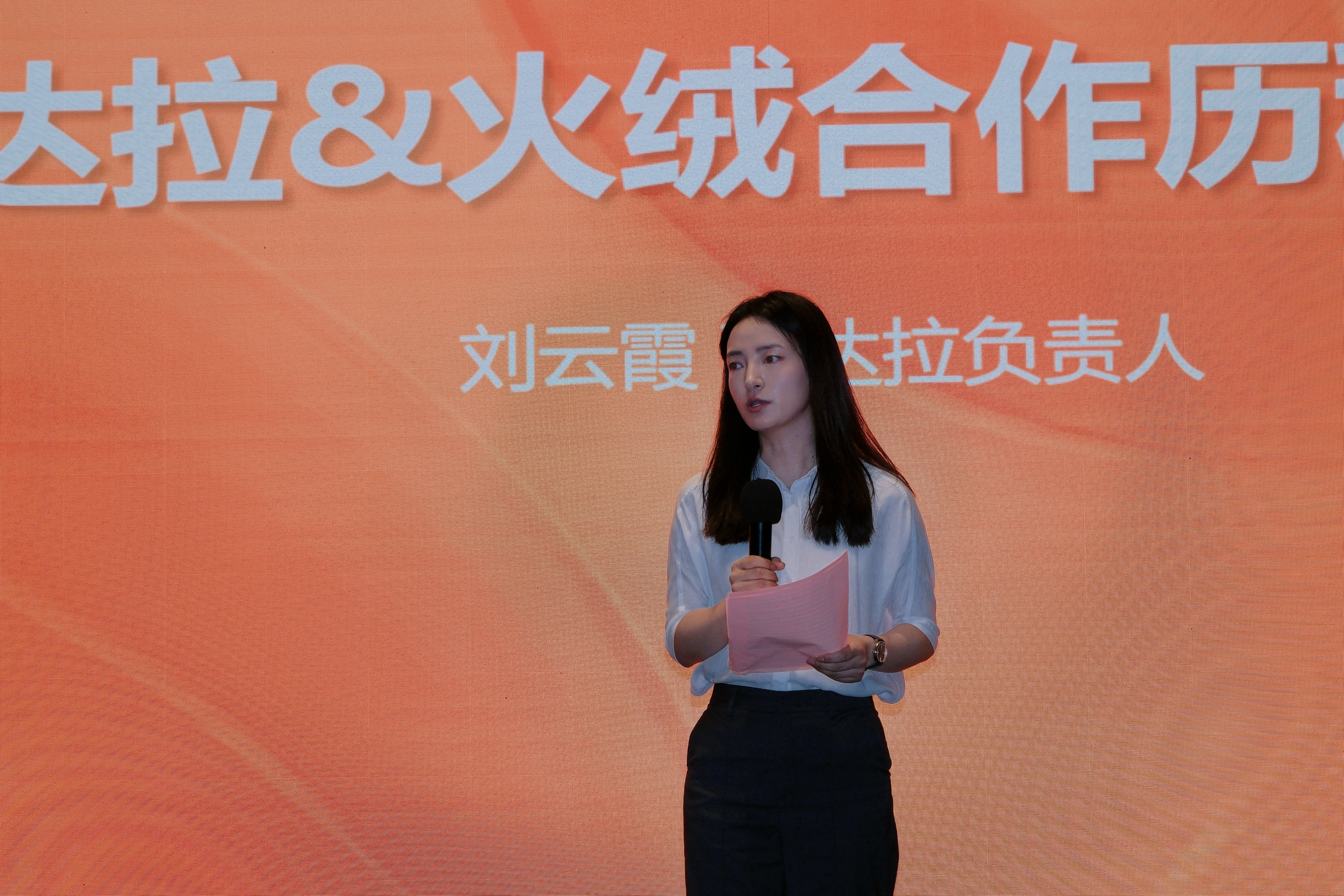 刘云霞小尺寸.jpg
