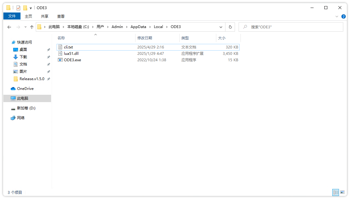 Image-14.png