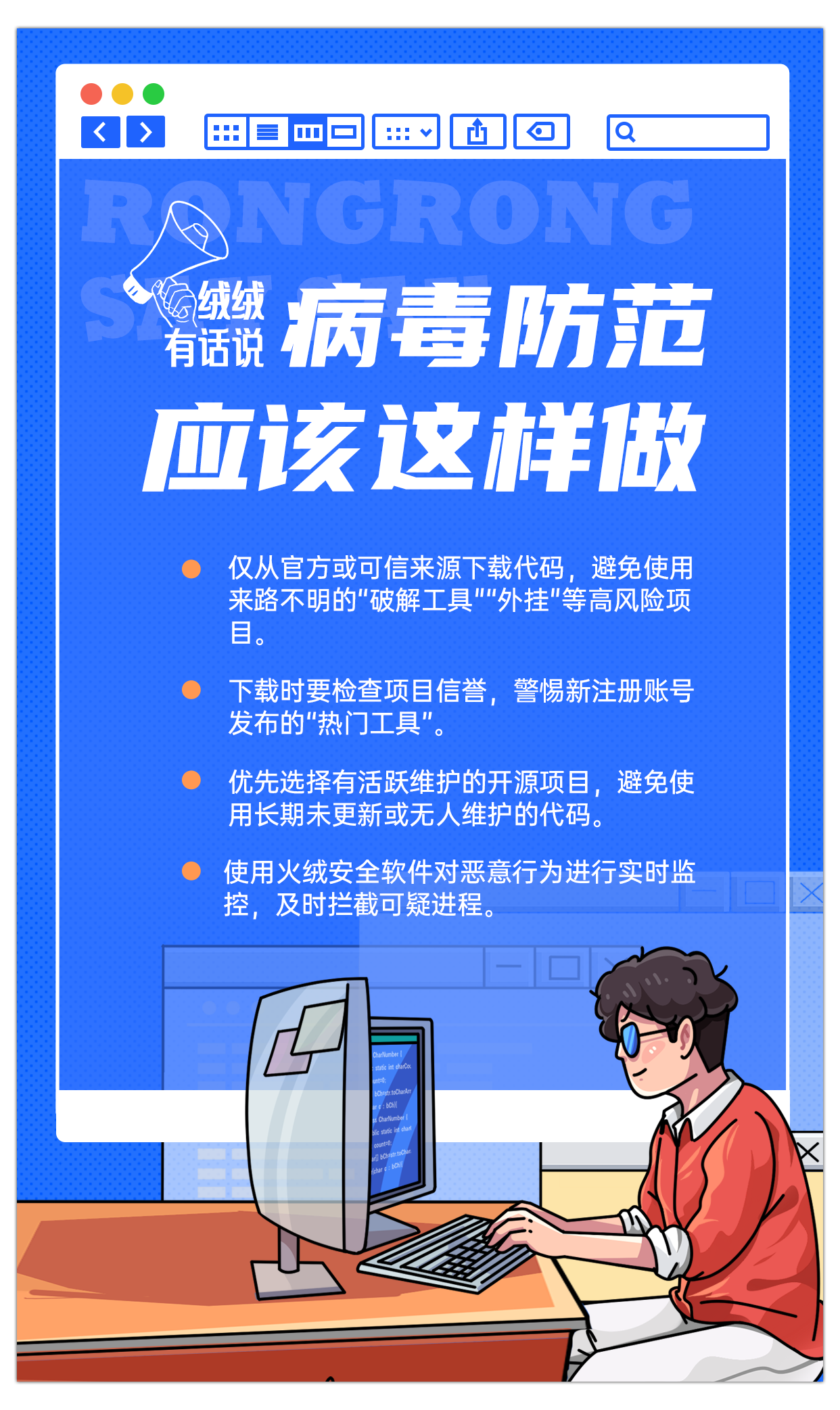 Image-5.png