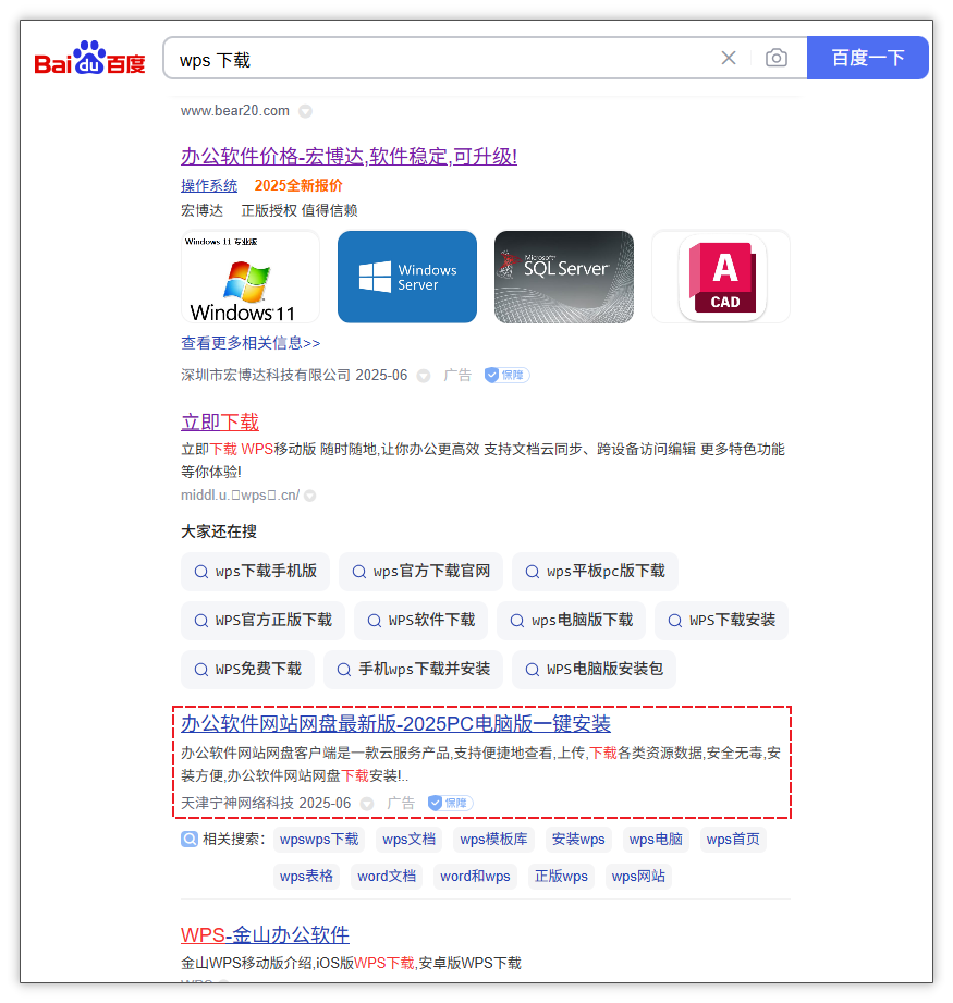 Image-2.png