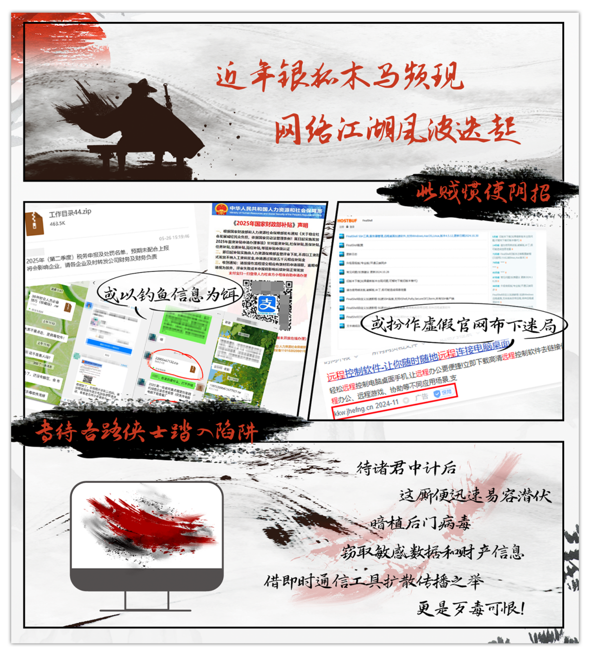 Image-54.png