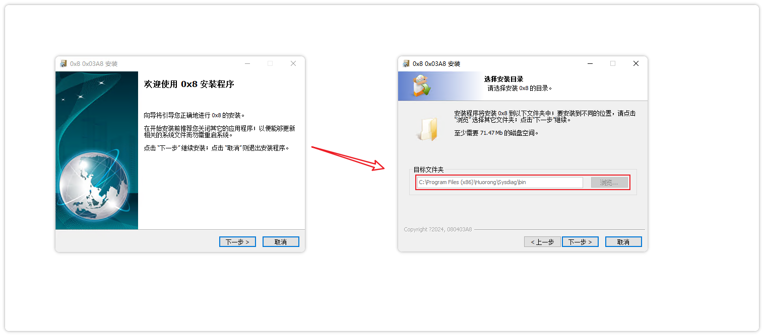 Image-5.png
