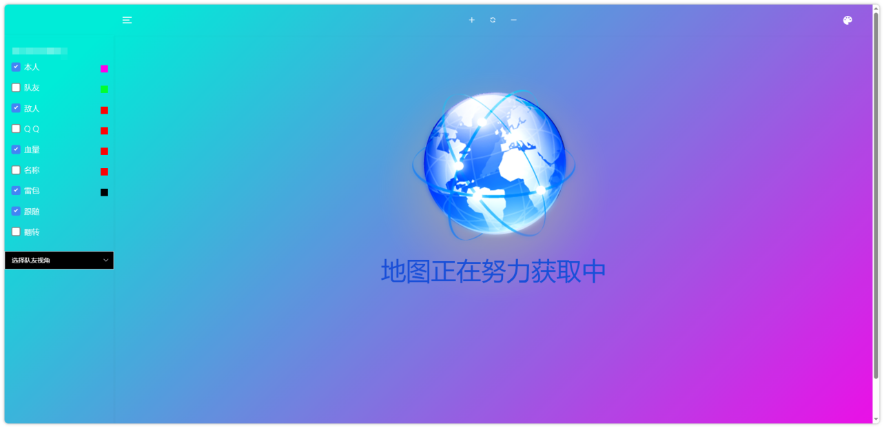 Image-18.png