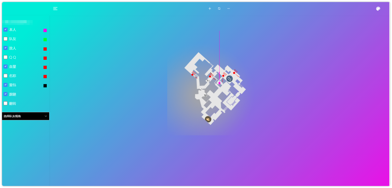 Image-19.png