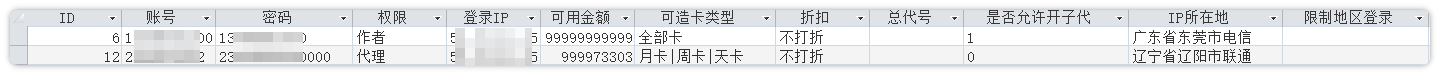 Image-27.png