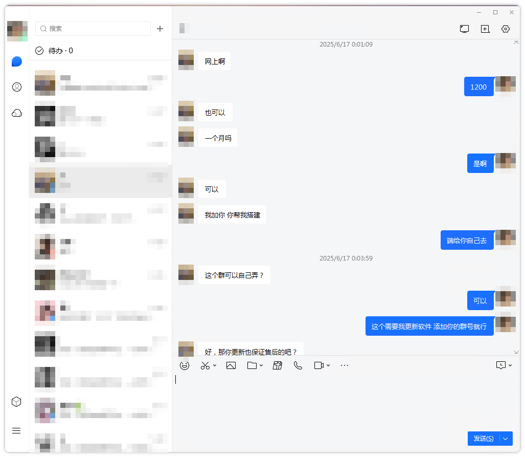 Image-29.png