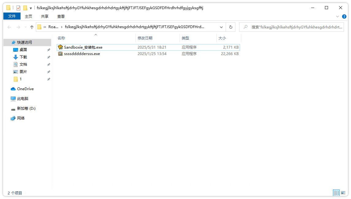 Image-4.png