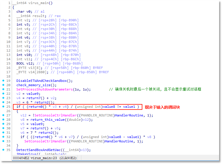 图片6.png