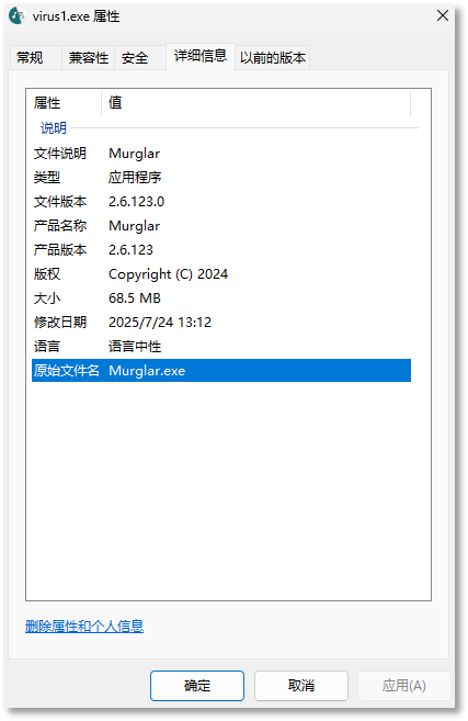 图片16.png