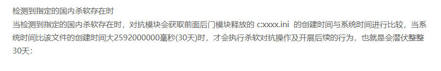 图片46.png