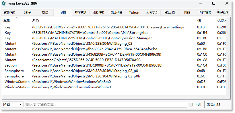 图片48.png