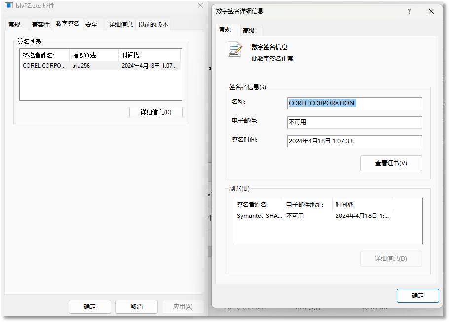图片83.png