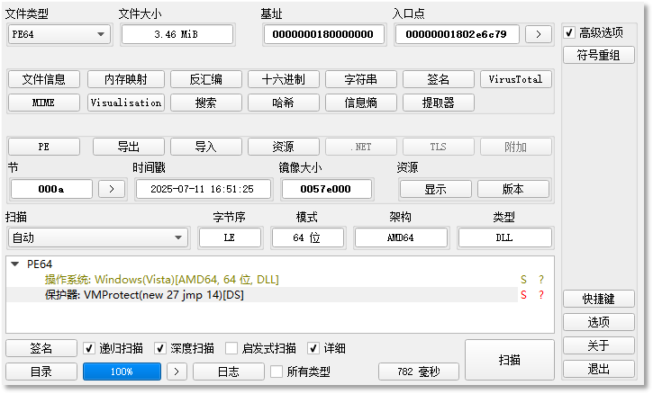 图片85.png