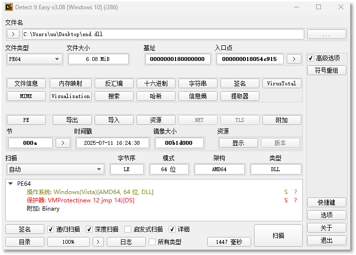 图片88.png