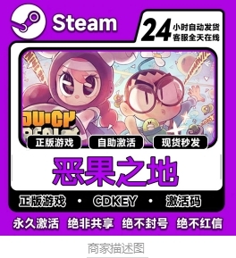 商家描述图 .jpg