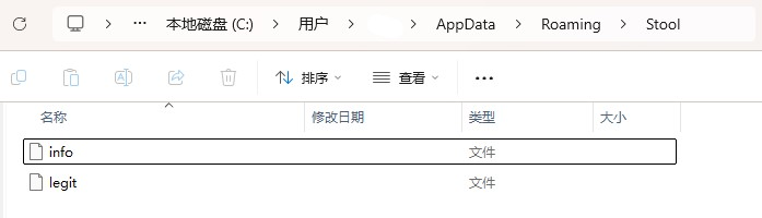 产生的文件.png