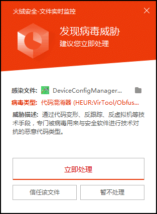e8a52b68fd5ba5421607da9ba2d0103f.png