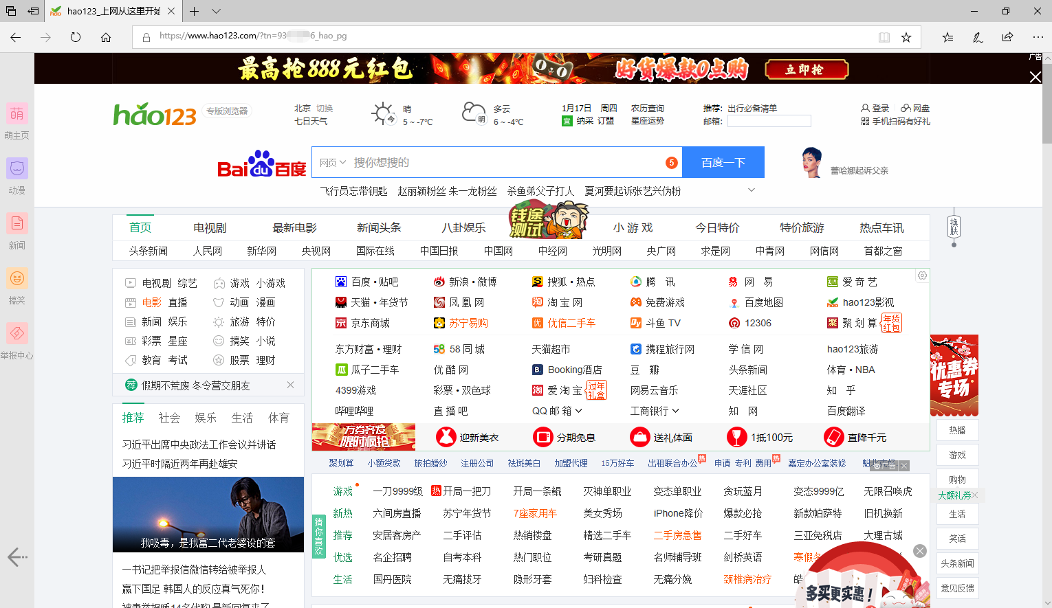 01b4c949ef91d8e1cc310a6e3c5df364.png