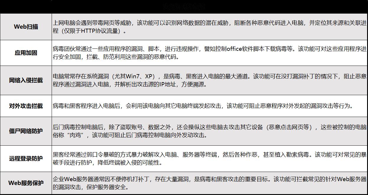 强强强强.jpg