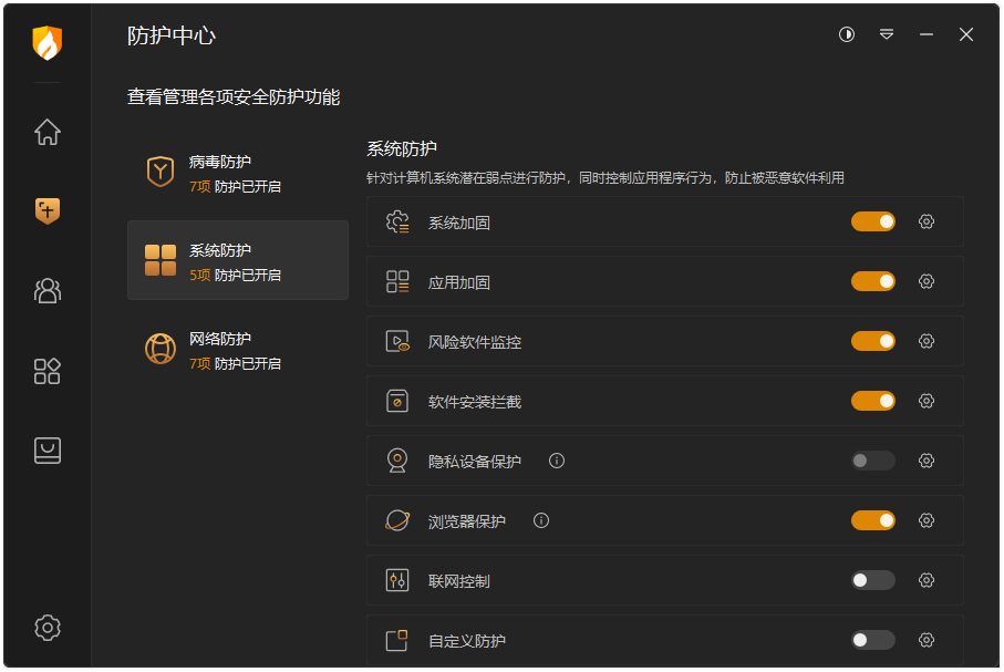 图片[5]安全114-安全在线-安全壹壹肆-网络安全黄页-网络安全百科利合信诺 | 全网公测，“龍”重来袭安全114-安全在线-安全壹壹肆-网络安全黄页-网络安全百科网络安全百科-网络安全114-网络安全在线-网络安全黄页