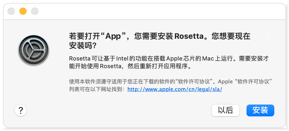 图片[15]安全114-安全在线-安全壹壹肆-网络安全黄页-网络安全百科利合信诺 | 火绒企业版2.0常见问题——安装部署安全114-安全在线-安全壹壹肆-网络安全黄页-网络安全百科网络安全百科-网络安全114-网络安全在线-网络安全黄页
