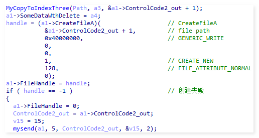 图片[34]安全114-安全在线-安全壹壹肆-网络安全黄页-网络安全百科利合信诺 | 蠕虫病毒伪装传播，根目录文件遭神秘删除安全114-安全在线-安全壹壹肆-网络安全黄页-网络安全百科网络安全百科-网络安全114-网络安全在线-网络安全黄页