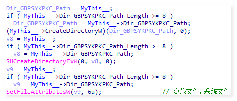 图片[18]安全114-安全在线-安全壹壹肆-网络安全黄页-网络安全百科利合信诺 | 蠕虫病毒伪装传播，根目录文件遭神秘删除安全114-安全在线-安全壹壹肆-网络安全黄页-网络安全百科网络安全百科-网络安全114-网络安全在线-网络安全黄页