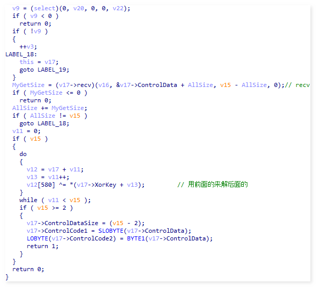 图片[29]安全114-安全在线-安全壹壹肆-网络安全黄页-网络安全百科利合信诺 | 蠕虫病毒伪装传播，根目录文件遭神秘删除安全114-安全在线-安全壹壹肆-网络安全黄页-网络安全百科网络安全百科-网络安全114-网络安全在线-网络安全黄页