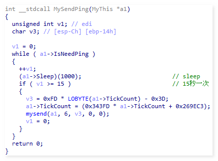 图片[37]安全114-安全在线-安全壹壹肆-网络安全黄页-网络安全百科利合信诺 | 蠕虫病毒伪装传播，根目录文件遭神秘删除安全114-安全在线-安全壹壹肆-网络安全黄页-网络安全百科网络安全百科-网络安全114-网络安全在线-网络安全黄页
