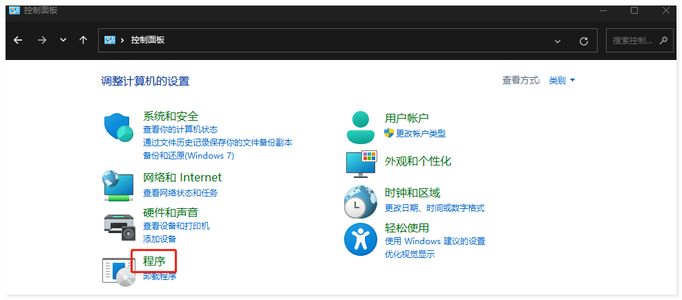 图片[8]安全114-安全在线-安全壹壹肆-网络安全黄页-网络安全百科利合信诺 | Windows预览补丁影响火绒驱动加载的问题说明安全114-安全在线-安全壹壹肆-网络安全黄页-网络安全百科网络安全百科-网络安全114-网络安全在线-网络安全黄页