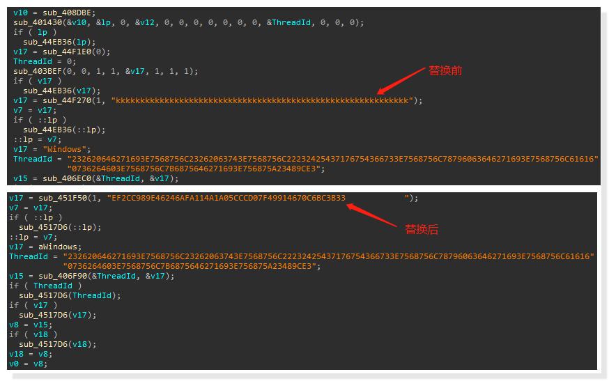 图片[16]安全114-安全在线-安全壹壹肆-网络安全黄页-网络安全百科利合信诺 | 成熟后门身披商业外衣，对抗杀软实现远控安全114-安全在线-安全壹壹肆-网络安全黄页-网络安全百科网络安全百科-网络安全114-网络安全在线-网络安全黄页
