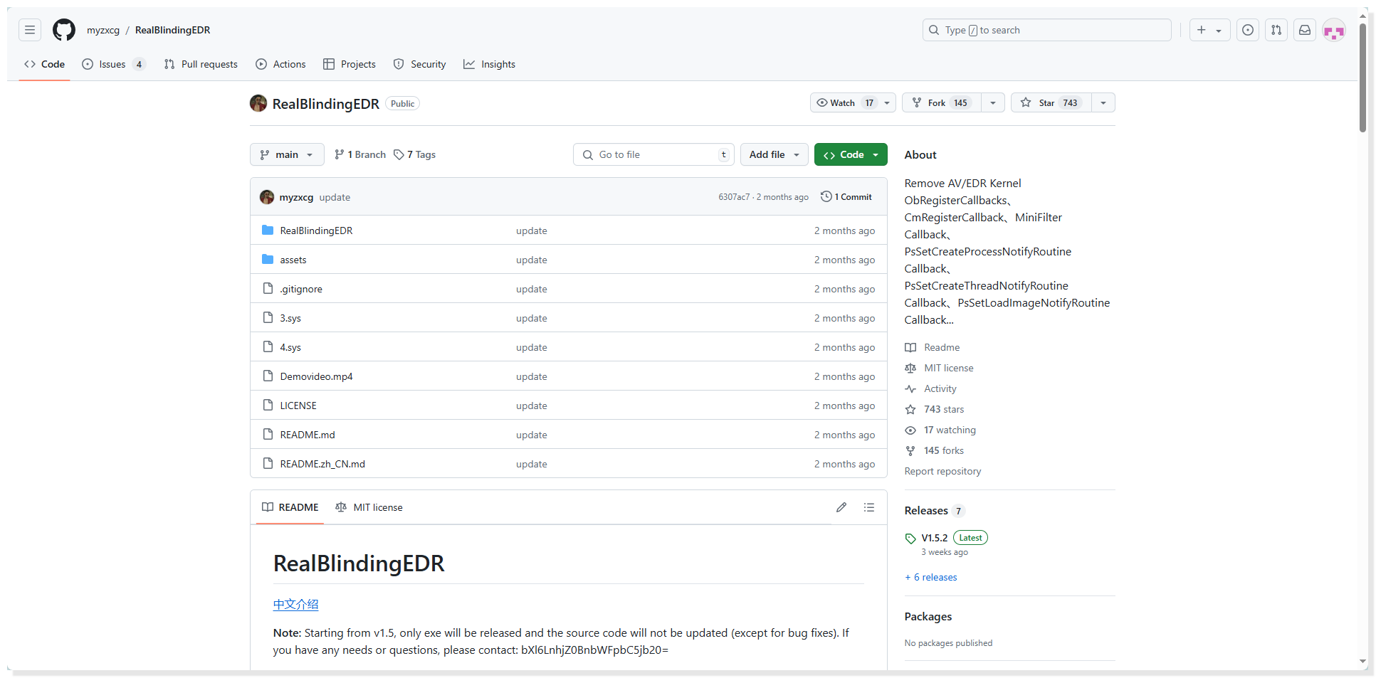 图片[12]安全114-安全在线-安全壹壹肆-网络安全黄页-网络安全百科利合信诺 | 成熟后门身披商业外衣，对抗杀软实现远控安全114-安全在线-安全壹壹肆-网络安全黄页-网络安全百科网络安全百科-网络安全114-网络安全在线-网络安全黄页