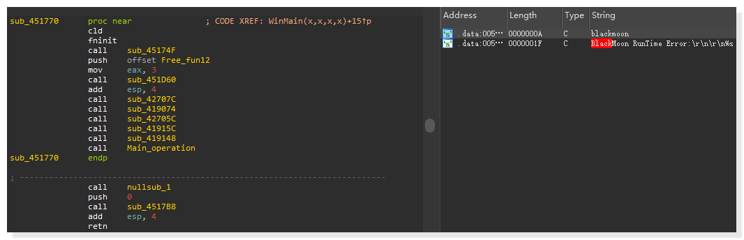 图片[19]安全114-安全在线-安全壹壹肆-网络安全黄页-网络安全百科利合信诺 | 成熟后门身披商业外衣，对抗杀软实现远控安全114-安全在线-安全壹壹肆-网络安全黄页-网络安全百科网络安全百科-网络安全114-网络安全在线-网络安全黄页