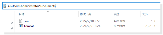 图片[18]安全114-安全在线-安全壹壹肆-网络安全黄页-网络安全百科利合信诺 | 成熟后门身披商业外衣，对抗杀软实现远控安全114-安全在线-安全壹壹肆-网络安全黄页-网络安全百科网络安全百科-网络安全114-网络安全在线-网络安全黄页