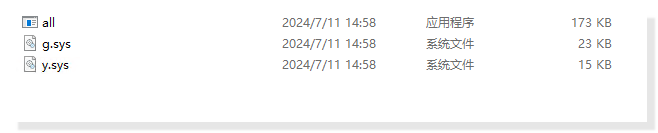 图片[10]安全114-安全在线-安全壹壹肆-网络安全黄页-网络安全百科利合信诺 | 成熟后门身披商业外衣，对抗杀软实现远控安全114-安全在线-安全壹壹肆-网络安全黄页-网络安全百科网络安全百科-网络安全114-网络安全在线-网络安全黄页